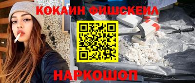 бутират Бузулук