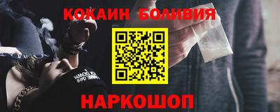 бутират Бузулук