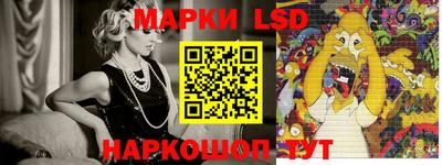 первитин Бугуруслан