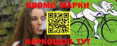 бутират Бузулук