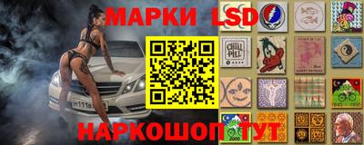 первитин Бугуруслан