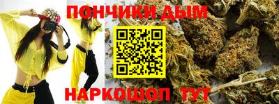 первитин Бугуруслан