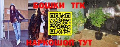 первитин Бугуруслан