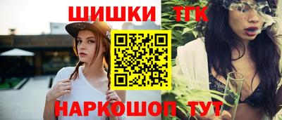 первитин Бугуруслан