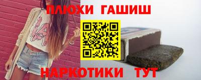 каннабис Будённовск