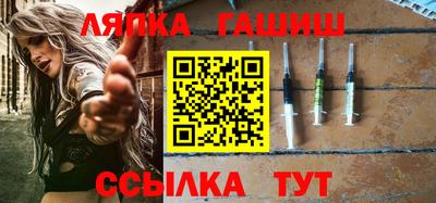 первитин Бугуруслан