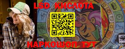 каннабис Будённовск