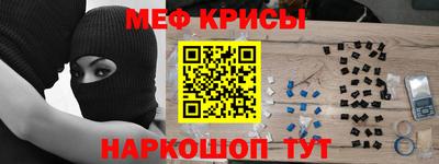 каннабис Будённовск